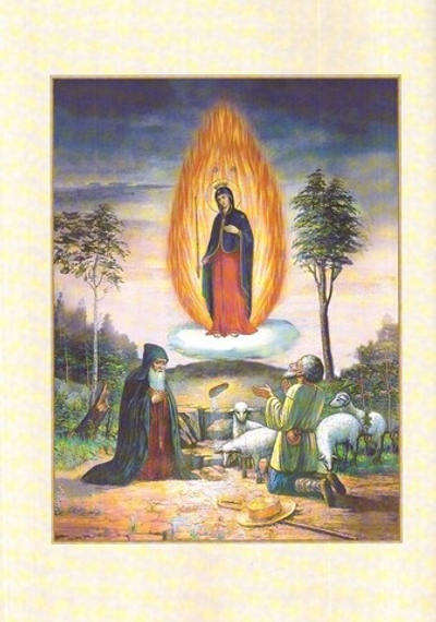 Свято-Успенская Почаевская Лавра. Историческое повествование