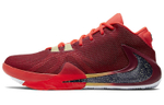 Кроссовки Nike Zoom Freak 1 "All Bros Pt.2"