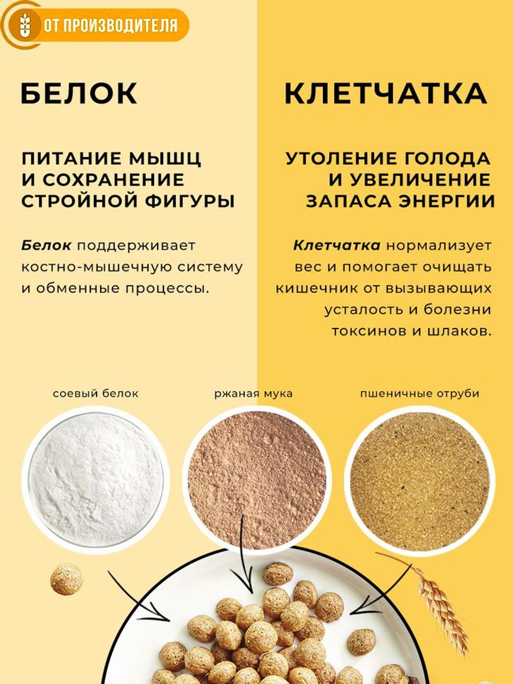 46602c81735abdcd8c8d1179855401a5