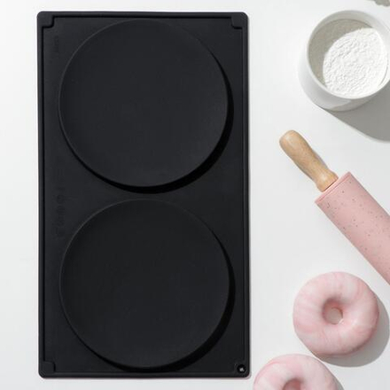 Форма для выпечки «Бискотто»,д 16, 2 ячейки