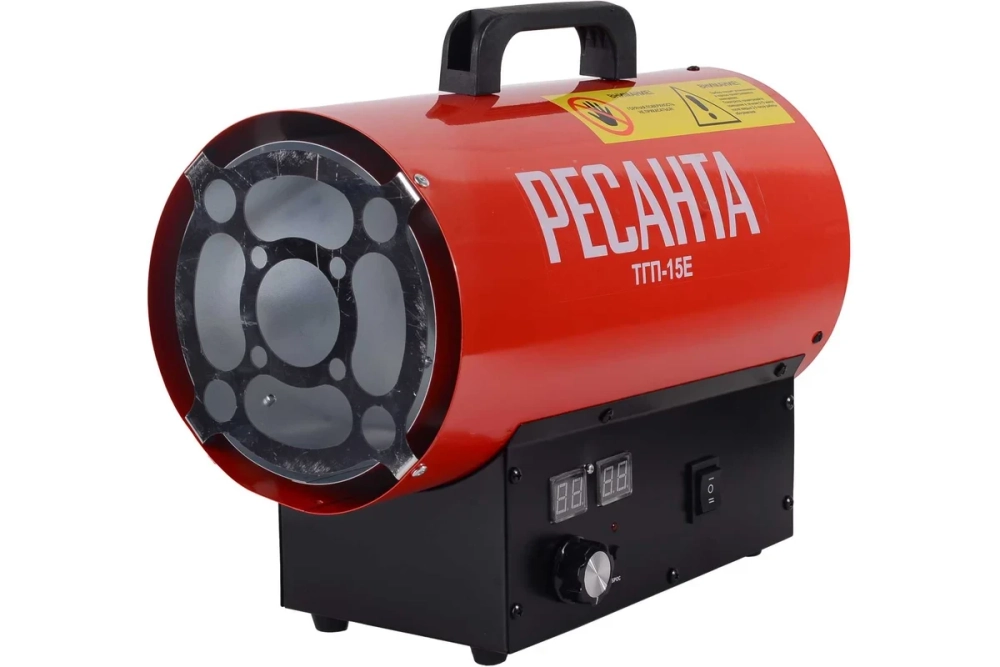Тепловая газовая пушка Ресанта ТГП-15E