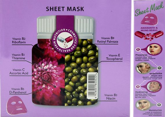 Maska \ Маска \ Mask Facial mask amaranth &amp; mung beans