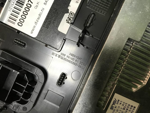 Беспроводная зарядка  Omoda C5 (2022-н.в.)