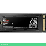 SSD диск Samsung MZ-V8P1T0CW