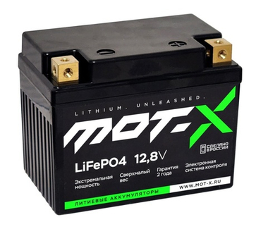 Аккумулятор MotXLiDE2.5 LiFePO4 Extra 112x68x88 (EXC 300+) [2.5 а.ч.]