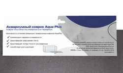 Коврик под аквариум AquaPlus - 60х30 см