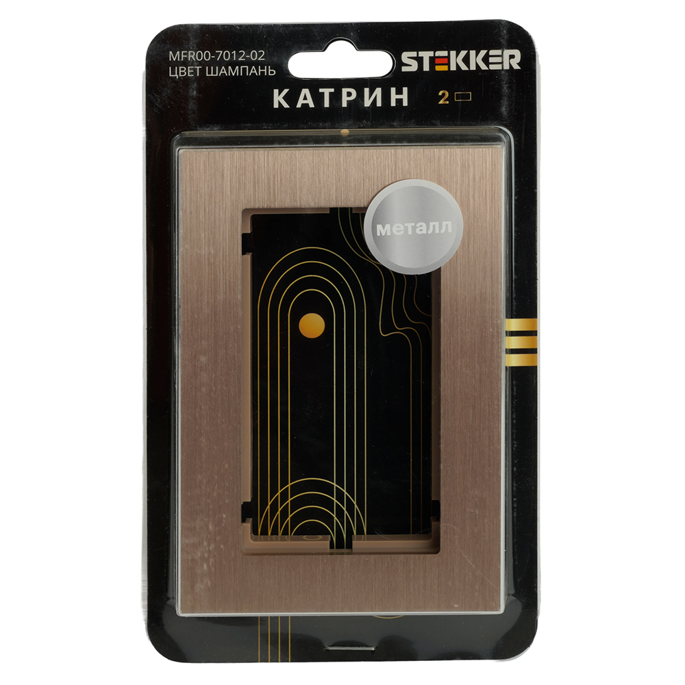 Рамка 2-местная (без перемычки), металл, STEKKER, MFR00-7012-02, серия Катрин, шампань 50030