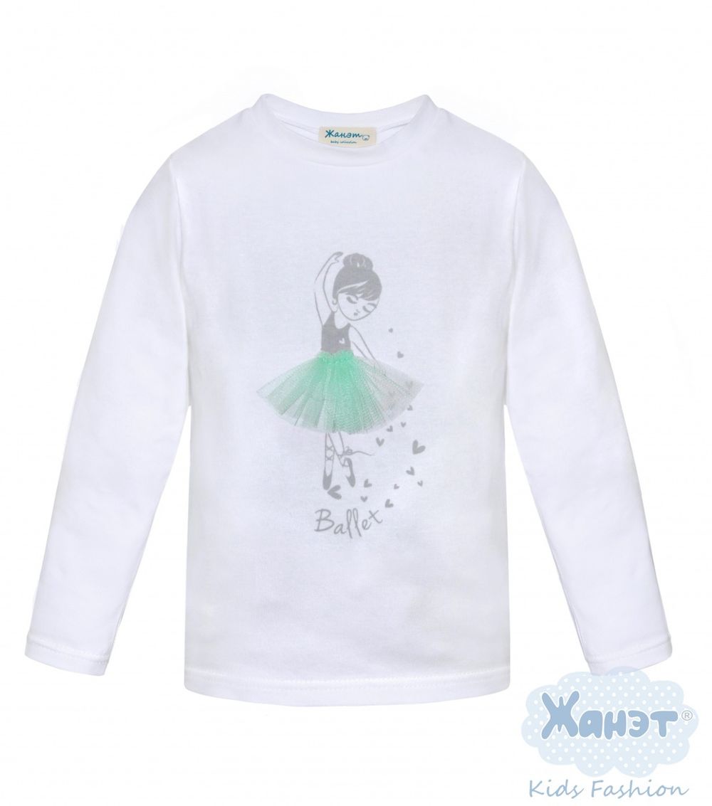 Джемпер "Баллерина"
