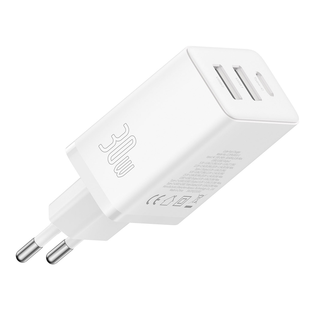 Зарядное устройство Baseus Cube GaN5 2U+C 30W - Moon White