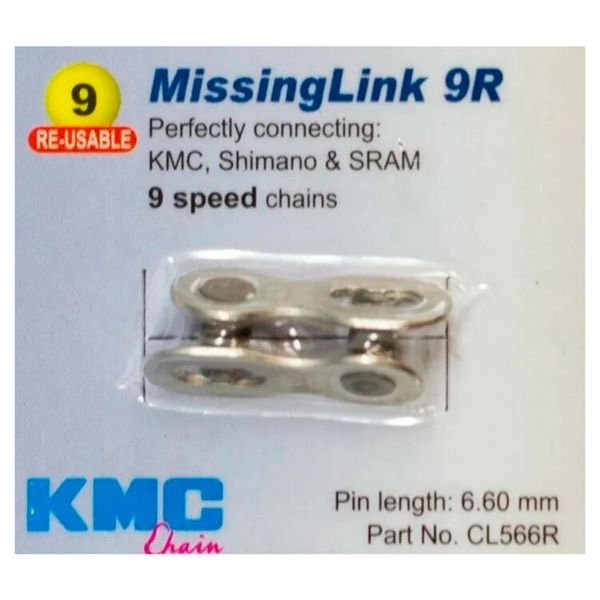 Замок цепи для горного велосипеда 9 скоростей