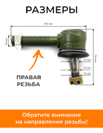 RN-161214 R (2)