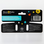 5112550 Нагрудник -бандана непромокаемый «ТРЕНД. Пингвин» на кнопке