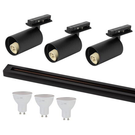 Комплект однофазной трековой системы ЭРА TR39-GU10-SET-3-1 BK под лампу GU10 черный