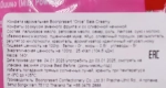 Карамельные конфеты со вкусом змеиного фрукта и сливочной начинкой Orca Boonprasert, Таиланд, 140 г