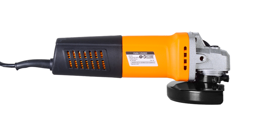 Углошлифовальная машина (болгарка) Вихрь УШМ-125/800