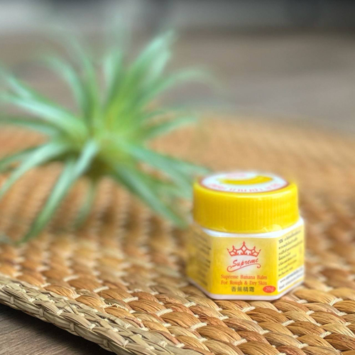 Смягчающий крем для ног с бананом Supreme Moisturizing Heel Balm Bioway