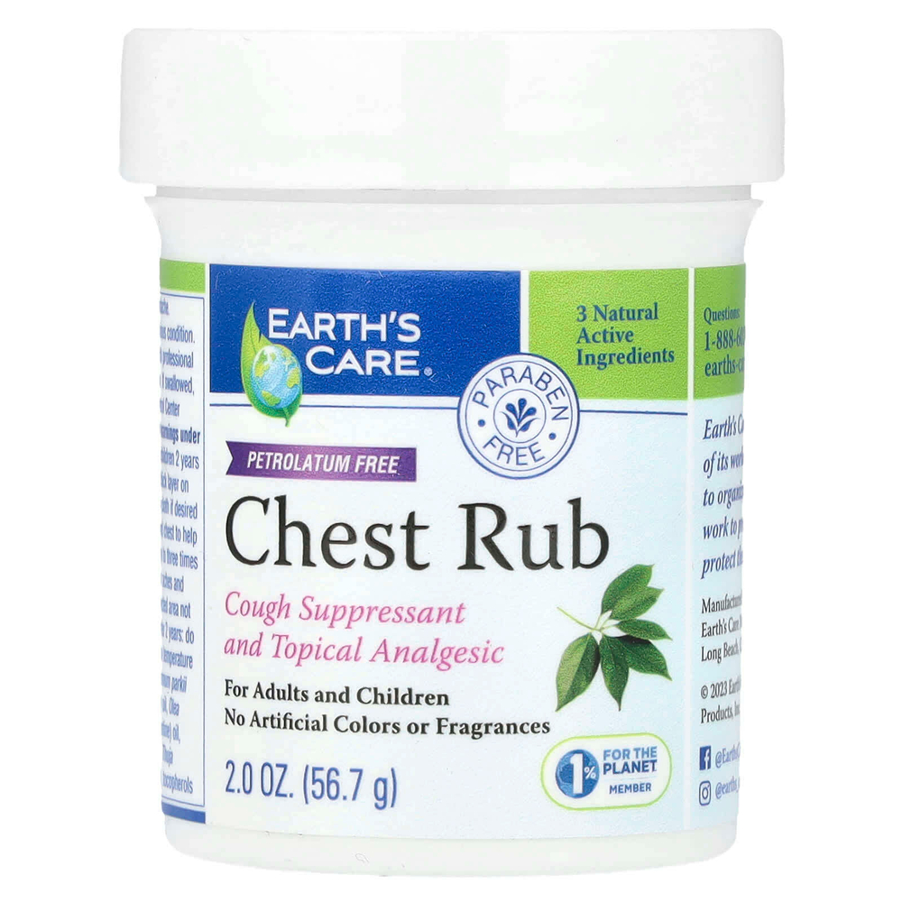 Earth's Care, Средство для растирания груди, 56,7 г (2 унции)