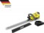 Ножницы-кусторез аккумуляторные KARCHER HGE18-50 BatterySet в комплекте 1.444-241.0