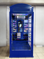 Интерактивная будка-шумомер «Кричалка»