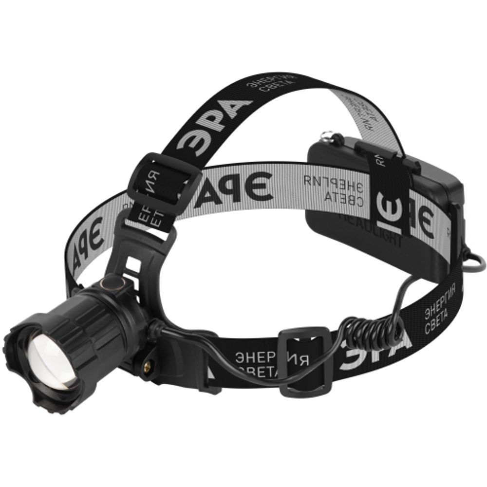 Фонарь налобный светодиодный ЭРА GA-815 Laser Wick аккумуляторный 10 Bт 5 режимов USB type C | Налобные фонари