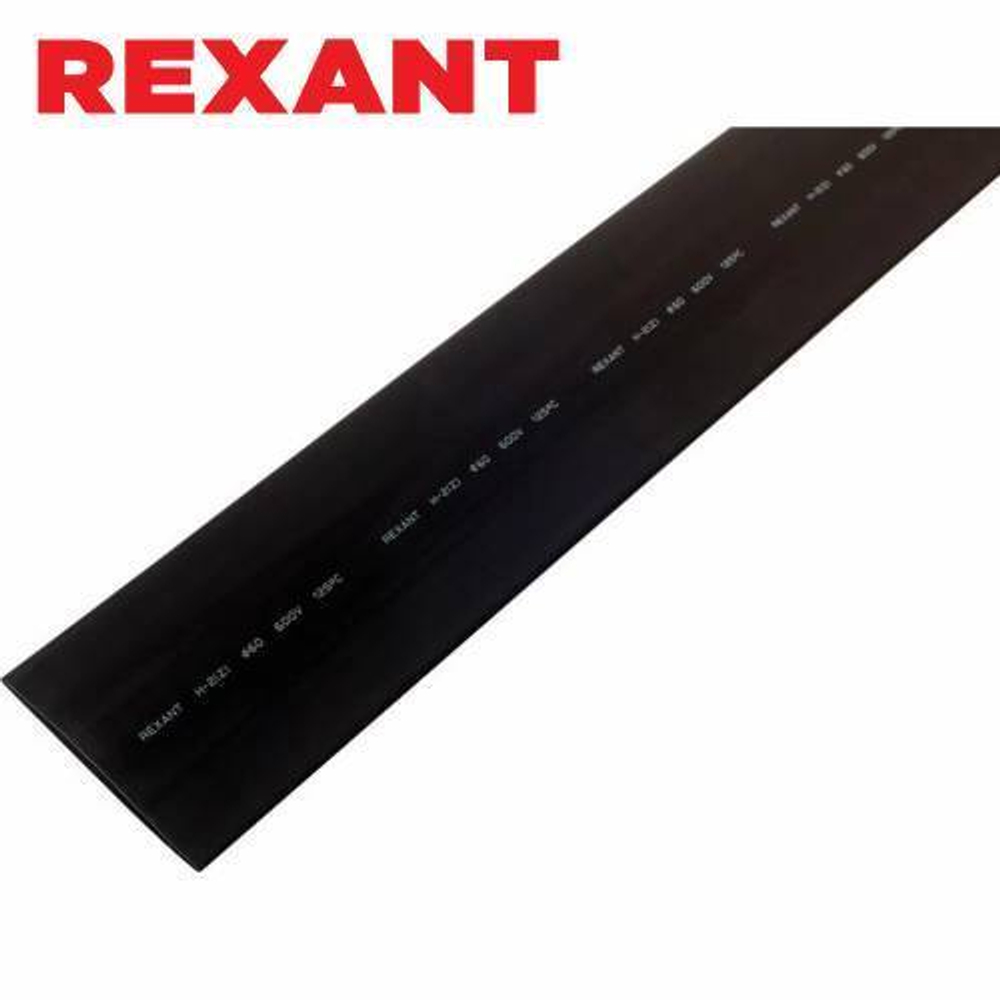60/30 мм 1м термоусаживаемая трубка черная Rexant/25-0060