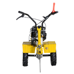 Сельскохозяйственная машина МК-7800P PRO Huter