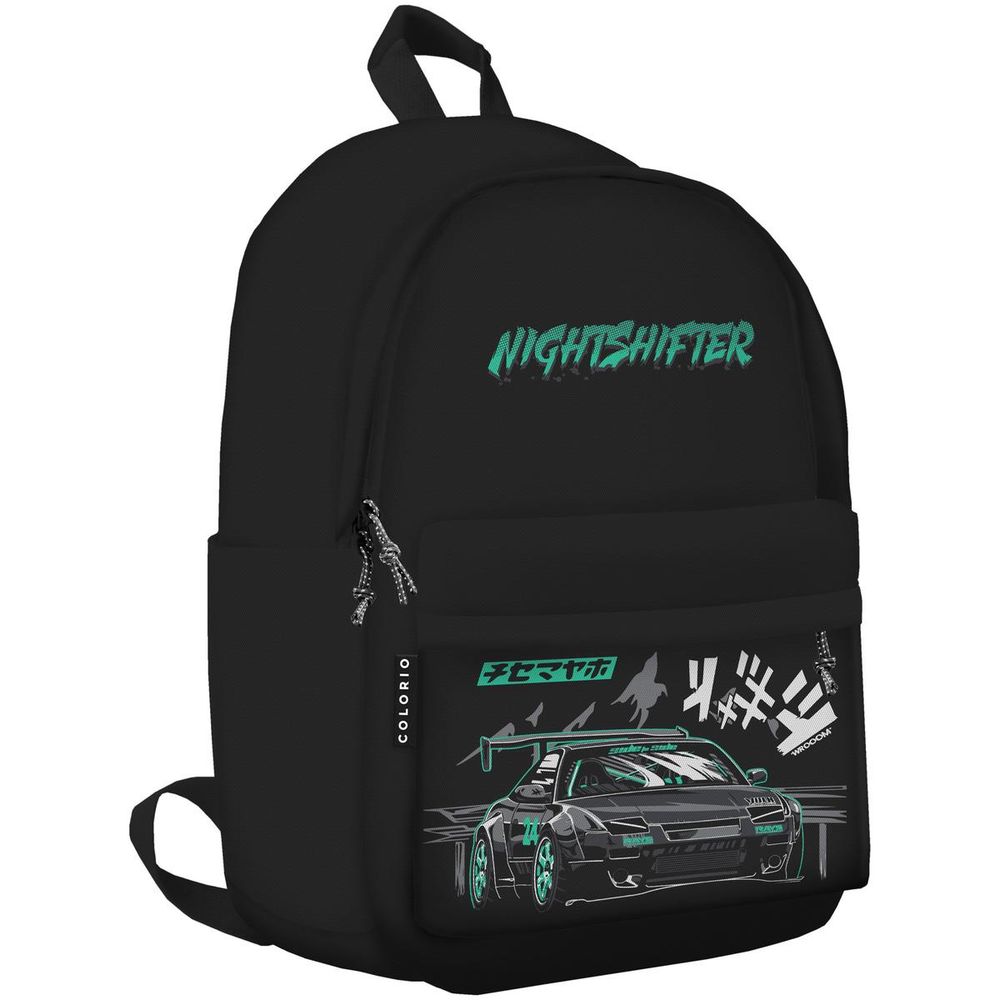 Рюкзак городской 40х27х12 см"Shifter" (Академия Групп)