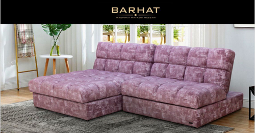 Эго 2 секция+оттоманка (уменьшение 90 см 30см каждая се (кат 350) Россо 16 (Престиж)  фабрика BARHAT