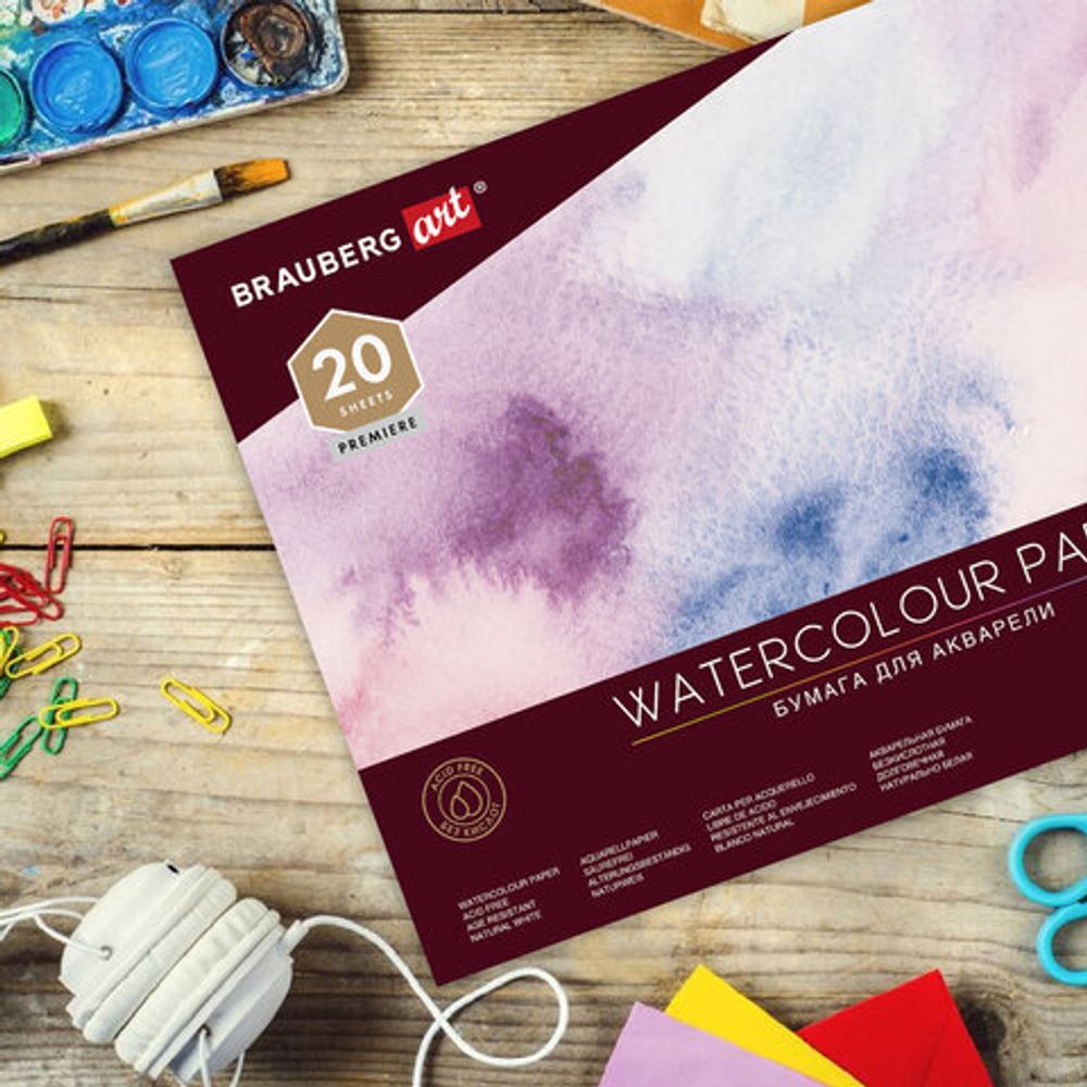 Альбом для акварели, бумага 300 г/м2, 270х390 мм, среднее зерно, 20 листов, склейка, BRAUBERG ART PREMIERE, 113223