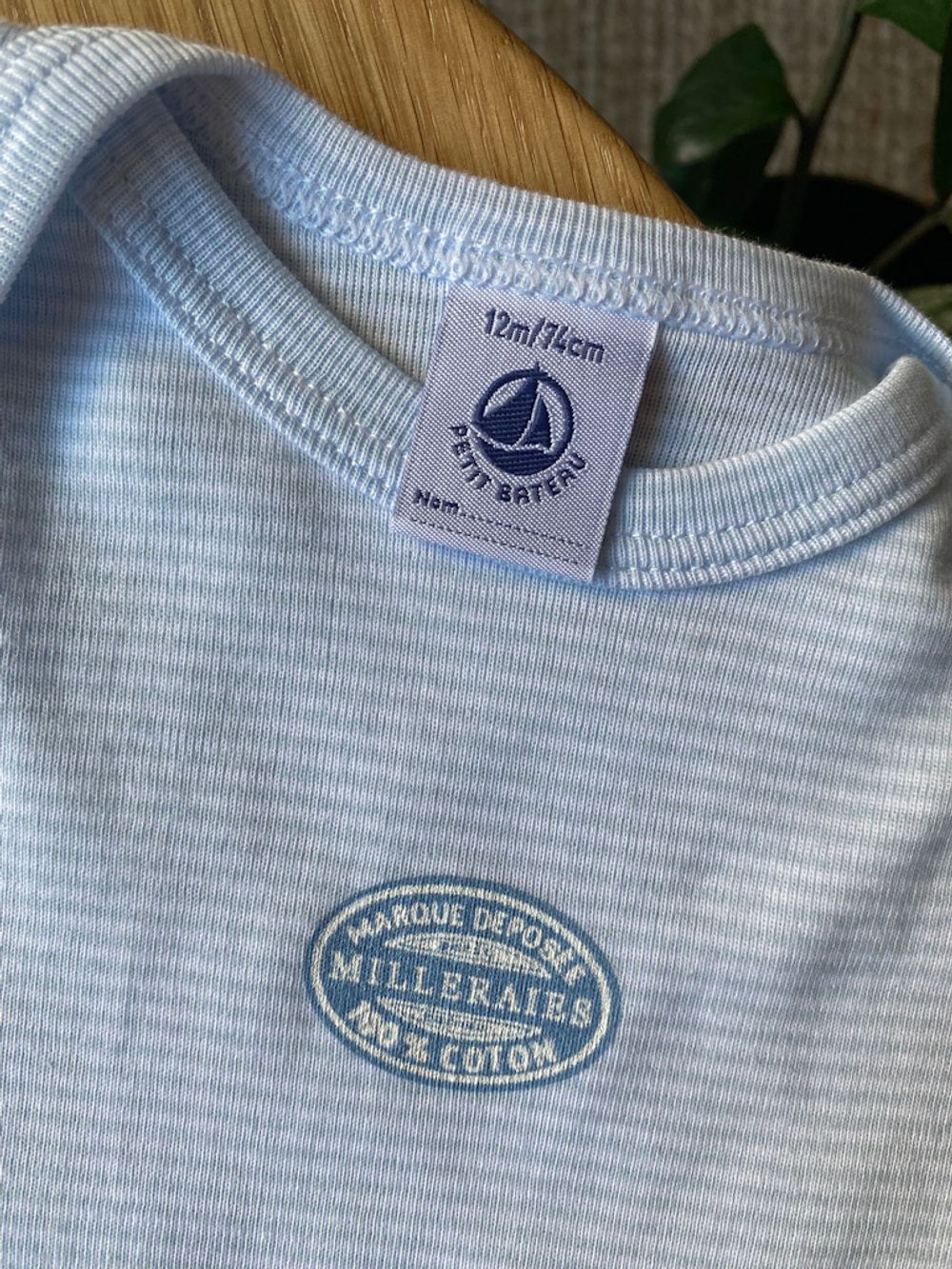 Боди Petit Bateau