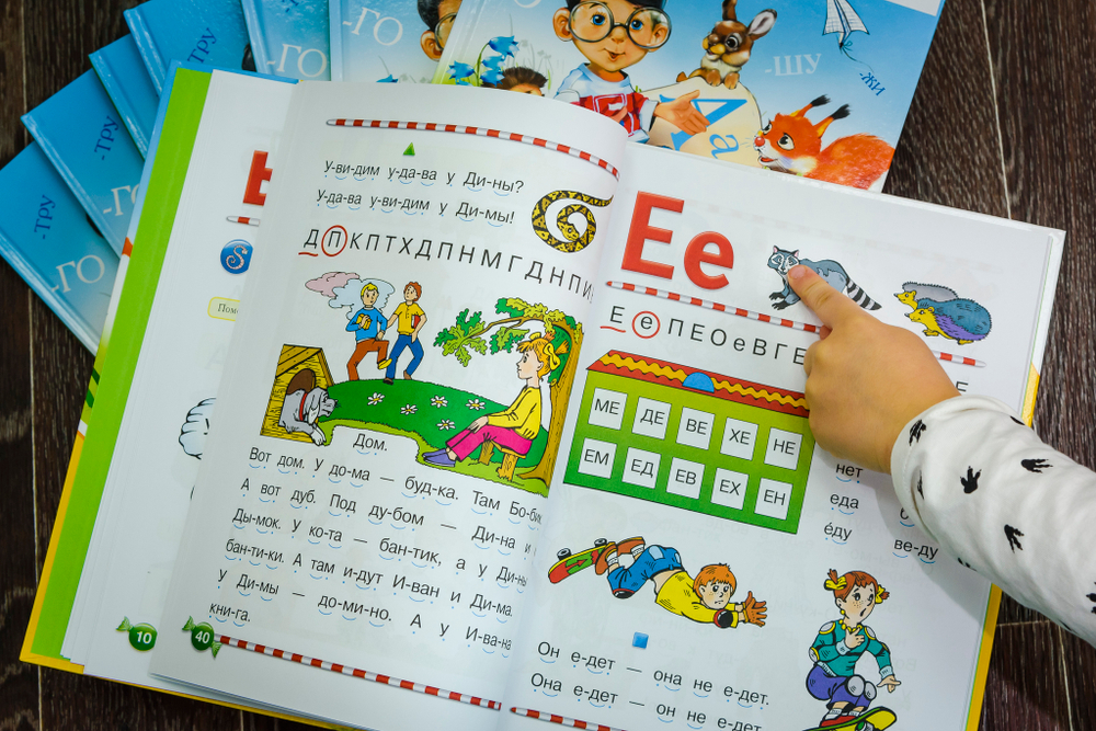 Подготовка к школе в индивидуальном формате 5+