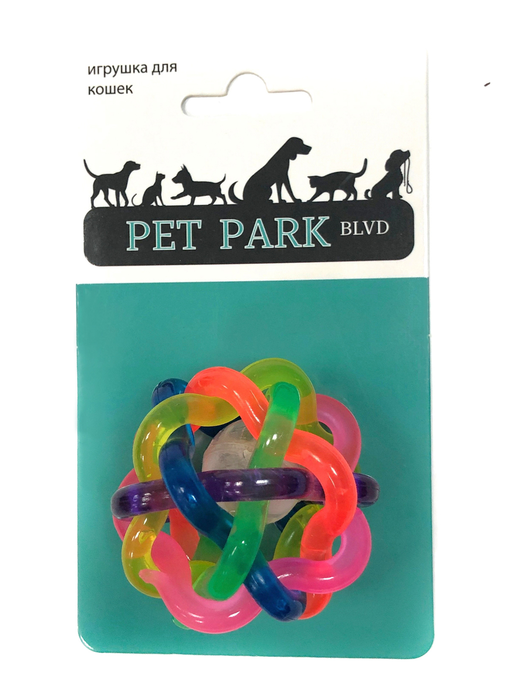 Petpark игрушка для кошек  Мячик светящийся, пластик
