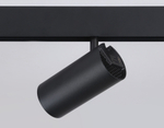 Светильник светодиодный для шинопровода Magnetic GL3841 BK черный 20W 4200K 48V IP20 24° D67*138