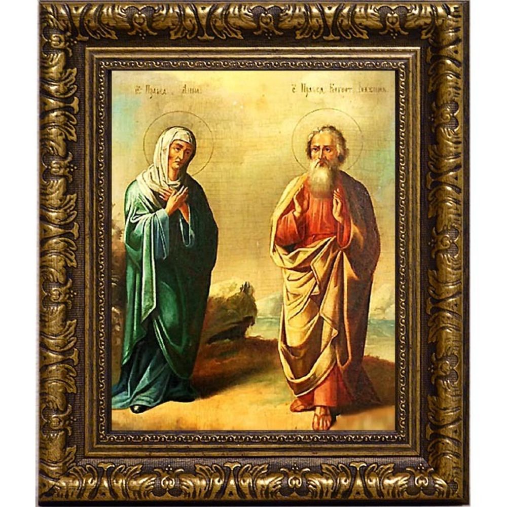 Иоаким и Анна Святые родители Богородицы. Икона на холсте.