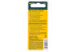 KRAFTOOL  X-Drive PH 2 , 25 мм, 10 шт, Торсионные биты (26121-2-25-10)