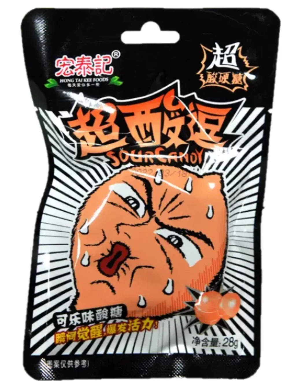 Ассорти супер кислых леденцов 28 г * 20 штук