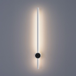 Настенный светодиодный светильник Lumion Bram 8309/12WL