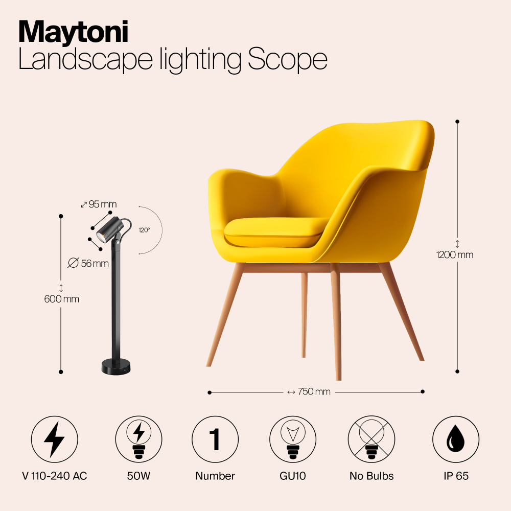 Ландшафтный светильник Maytoni Scope O025FL-01B1