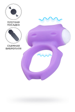 Виброкольцо на пенис A-Toys Zort фиолетовое
