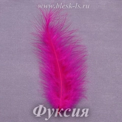 Перо индейки 8-15 см, Фуксия