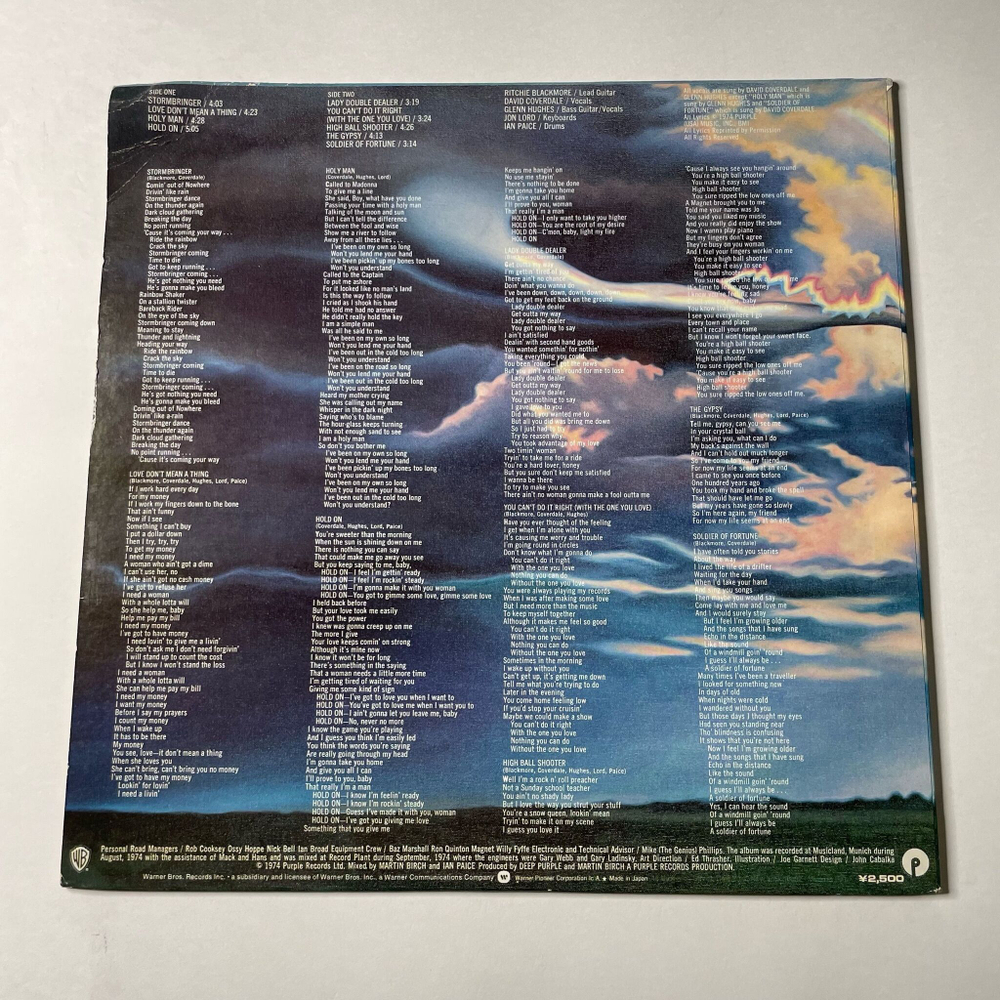 Винтажная виниловая пластинка LP Deep Purple Stormbringer (Japan 1976) (No Obi)