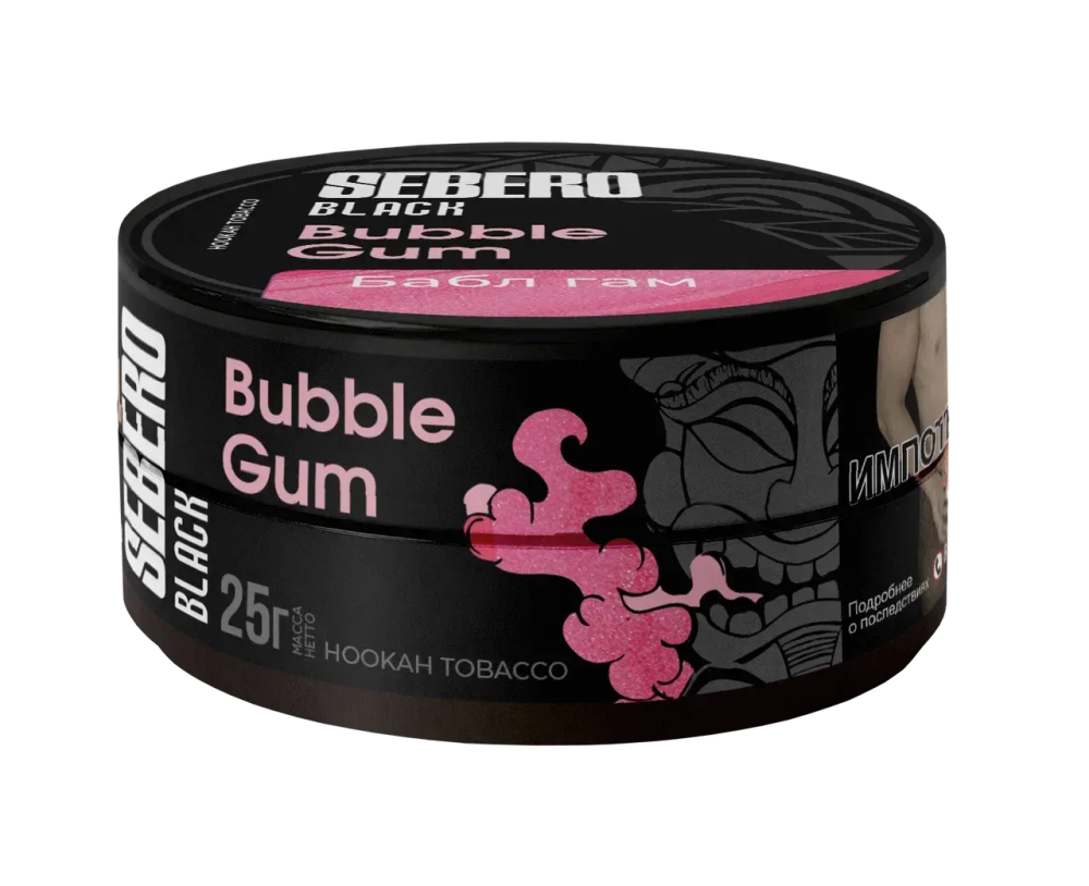 SEBERO Black  Бабл гам (Bubble gum) 25г