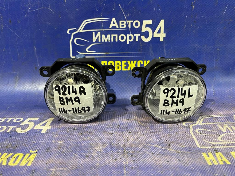 Туманка правая SUBARU LEGACY 2012-2014