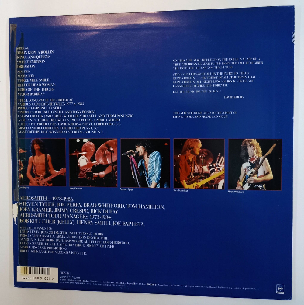 Винтажная виниловая пластинка LP Aerosmith Classics Live (Japan 1986)