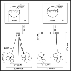 Подвесная люстра Odeon Light Tovi 4818/14-15849