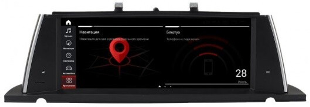 Магнитола для BMW 5 GT F07 2009-2013 CIC - Radiola RDL-6258 монитор 10.25" на Android 13, 8+128Гб, CarPlay, 4G SIM-слот