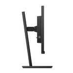 МОНИТОР 23.8" PHILIPS 245B1/00 Black с поворотом экрана (IPS, 2560x1440, 75Hz, 4 ms)