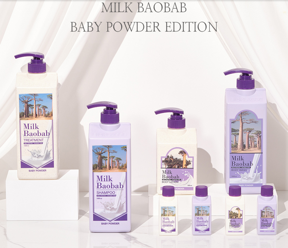 MilkBaobab Treatment Baby Powder бальзам для волос с ароматом детской пудры