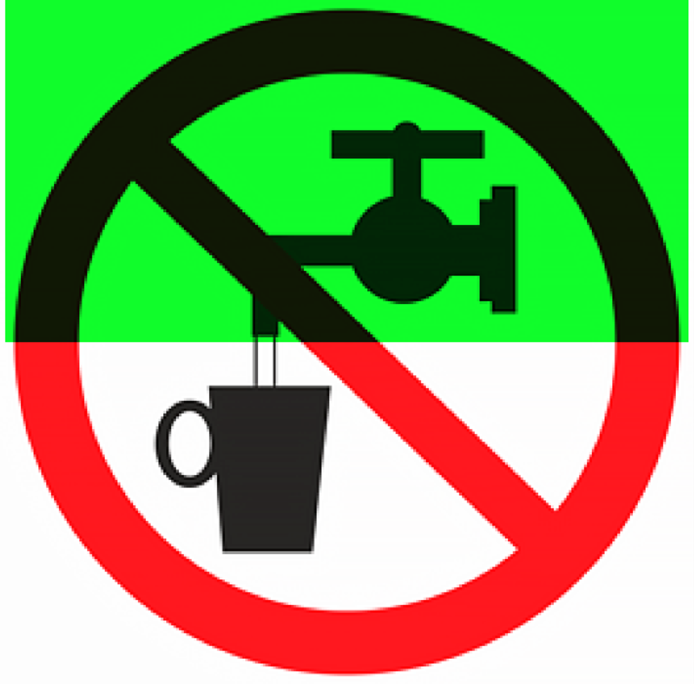 Р05 "Запрещается использовать в качестве питьевой воды"