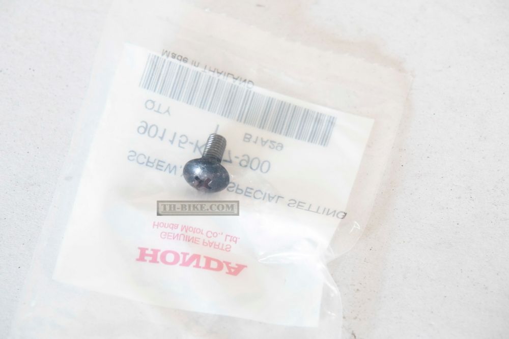 90115-KW7-900. SCREW, VISOR SPECIAL SETTING